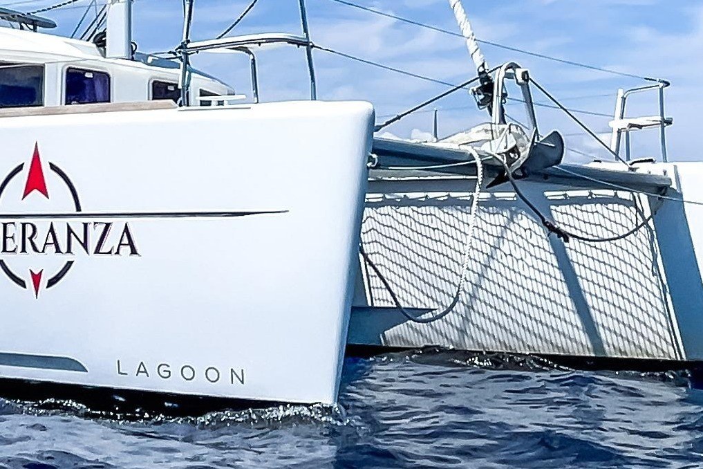 2019 Lagoon 380 S2 Esperanza